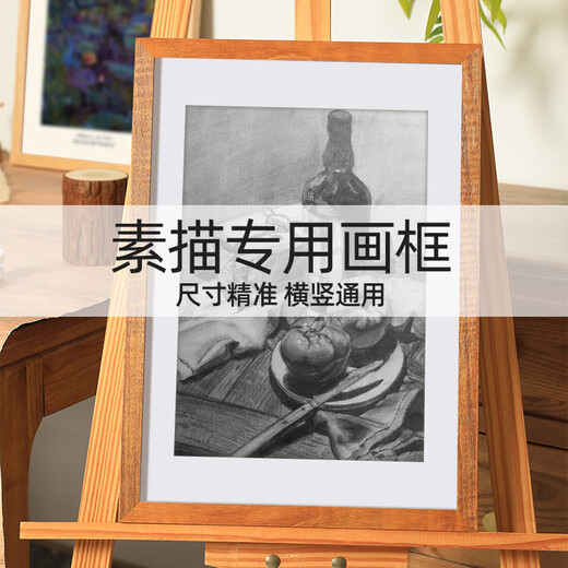 Caitangtang solid wood art sketch special picture frame four 4K eight open 8k photo frame wall hanging oil painting frame a4 display A3 framed empty frame black solid wood frame universal 8K wall hanging can place 26.5*38cm