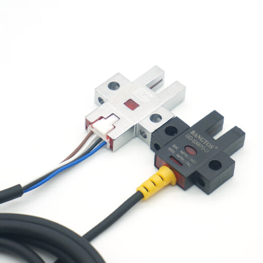 槽型形光电开关EE-SX670/671/672/674U/L/T/Y-WR感应传感器 EE-SX672-T(NPN金属外壳)