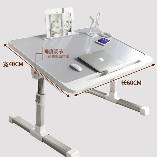 Quanpinwu lifting bed computer table desk foldable study table lazy dormitory bay window table slate gray regular style + card slot + anti-slip tray