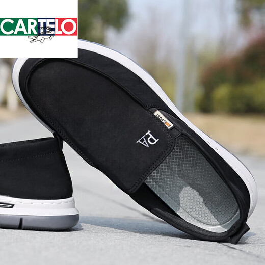 卡帝乐鳄鱼（CARTELO）潮牌老北京布鞋男软底百搭一脚蹬鞋夏季大码透气休闲帆布鞋 701灰色 41