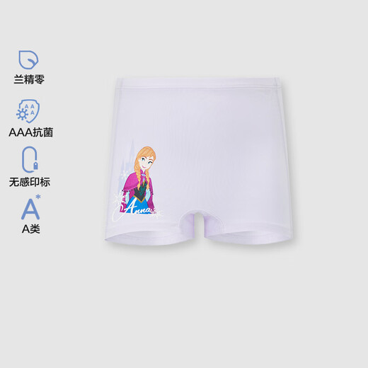 爱慕儿童（AIMER KIDS）夏季新品抗菌0碳莫代尔儿童内裤女童中腰平角裤冰雪奇缘系列艾莎 安娜AK123G753 1条 100
