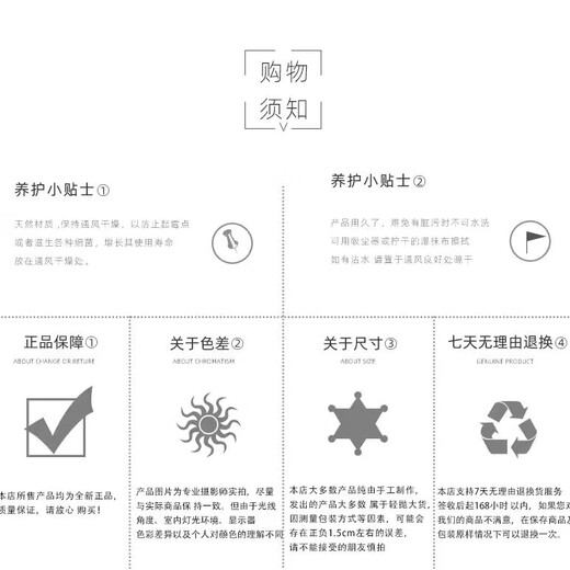 Sorachi lattice cabinet woven storage basket home imitation rattan storage box storage box cabinet clothing sundries organizing storage box camel 27*27*27 foldable