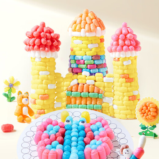 MiDeer Milu Children's Handmade Diy Creative Early Education Education Assembling Toys Magic Corn Grains - Handmade Materials Bucket Children's School Gift