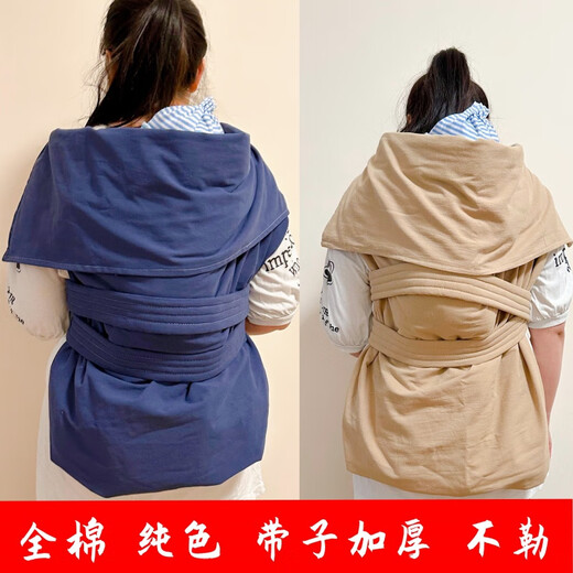 四川传统薄棉背巾前后两用婴儿后背老式背带抱式宝宝外出简易背袋 全棉布深蓝色