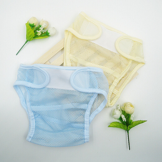 Xiqinbao Newborn Diaper Pants Baby Diaper Pocket Baby Breathable Pants 2 Pack (Blue + Yellow) S [Within 12Jin [Jin equals 0.5kg]]