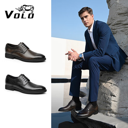 VOLO Rhino Men's Shoes Business Leather Shoes Men's Inner Heightening Breathable Soft Sole Derby Shoes Khaki 41