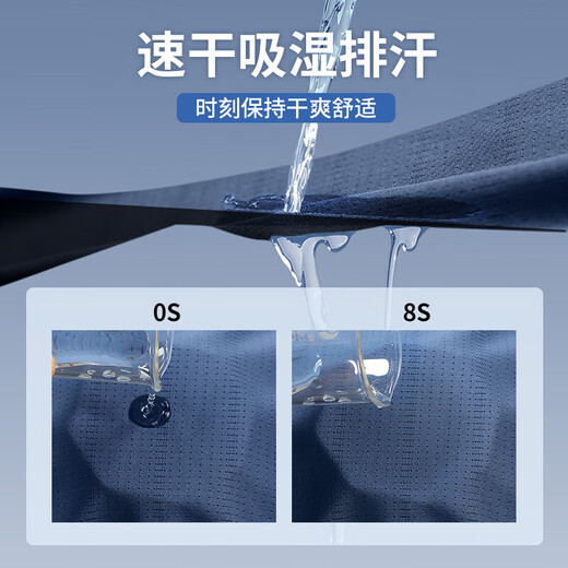 Allen Burton Sports Vest Men's Summer Thin Basketball Sports Training Sleeveless Quick Drying Clothes Ice Wire Running Marathon Candid Navy Blue [Speed ​​Drying, Breathable Ice Wire] L [120-140Jin [Jin equals 0.5 kg]]