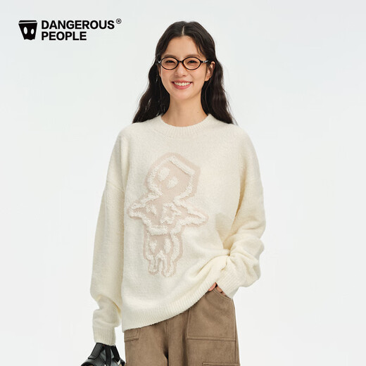 Gefährliche Menschen Xue Zhiqian DSP losen Spaß Jacquard Herbst und Winter Mode vielseitige trendige Pullover Pullover Männer dunkelgrau S