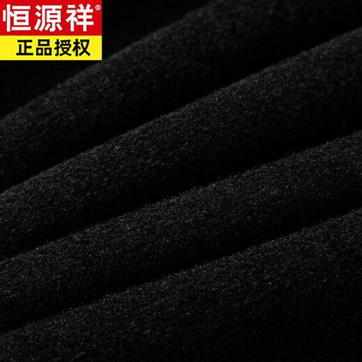 Hengyuanxiang fattened and enlarged winter coat quilted and thickened men's jacket fat man plus size men's chenille woolen men's hooded jacket black 8XL (recommended 260-280Jin Jin equals 0.5 kg)