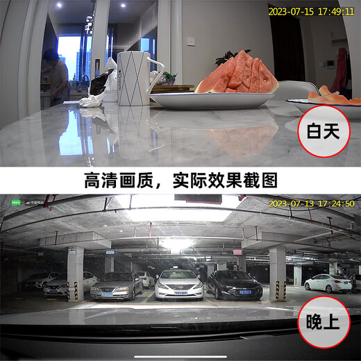 
Guangchun plug-in camera home indoor wifi mobile phone wireless remote small monitor battery rechargeable HD camera