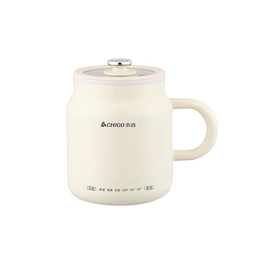 CHIGO health pot hot milk cup for one person health cup boiling camellia tea white fungus hot milk artifact small kettle office boiling cup hot milk cup 0.8L stand-alone smart model multi-function stew 0.8L