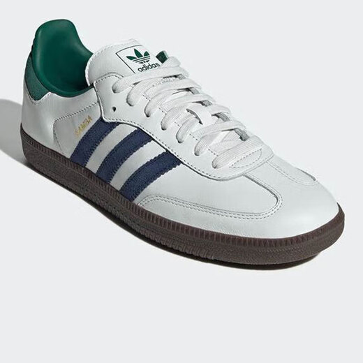 阿迪达斯 （adidas）三叶草板鞋男鞋女鞋春季新款SAMBA低帮缓震运动鞋轻便透气休闲鞋 IH4882 42