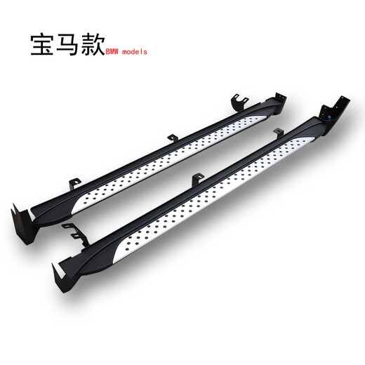 10-24 Volkswagen Tiguan pedals, Tiguan L pedals, Tiguan L original pedals, Tanyue Tuyue original pedals, Tiguan BMW granular models without lights