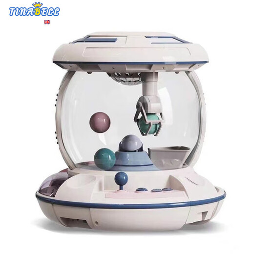 Tinabell British Brand Children's Toys's Claw Machine pour garçons et filles 3-6-8-12th Gift Souvenirs [Perg-in ultra-large] 96 balles intégrées petites poupées