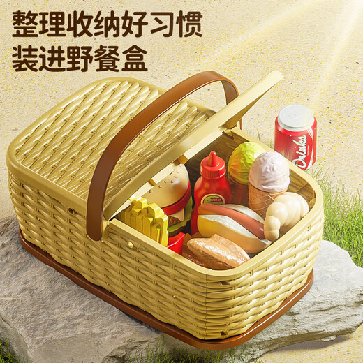 奥智嘉儿童水果切切乐野餐篮汉堡过家家玩具3-6岁厨房女孩生日礼物全套