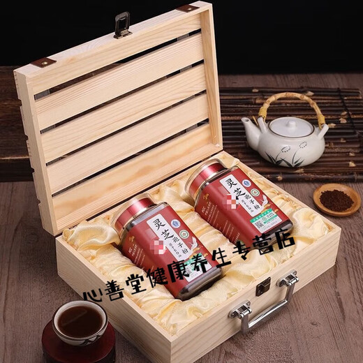 
Northeast Tou Dao Changbaishan Ganoderma lucidum spore powder Ganoderma lucidum gift box Superfine spore powder manufacturer direct sales place of origin Special solid wood gift box Ganoderma lucidum spore powder one box one Jin [Jin equals 0.5 kg]