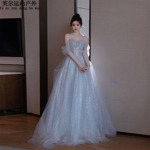 Ayub Evening Dress Feminine Banquet Temperament Light Luxury Art Exam Host Ceremony Birthday Light Blue Long Style m