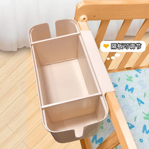Shantoulin Village crib hanging storage hanging basket diaper bedside diapers storage bag dormitory bed hanging bag bed fence storage box cream white partition adjustable