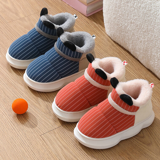 Children's cotton slippers for boys, winter outdoor sports bag with heel to keep warm, parent-child home non-slip cotton shoes for boys, dark blue, parent-child bag with heel to keep warm, inner length 21.5cm, size 34-35