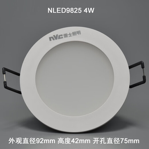 NVC lighting LED ceiling anti-fog downlight 4W 6W 8W 10W inch NLED9825 983 9835 984N NLED9825 4W 6500K positive white light