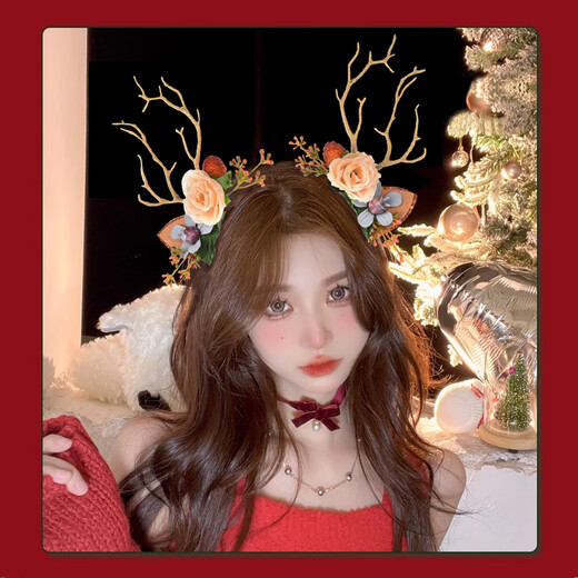 Abaoli children's performance headdress, sparkling headband, company annual meeting atmosphere props, small gifts, forest style dress up, photo accessories