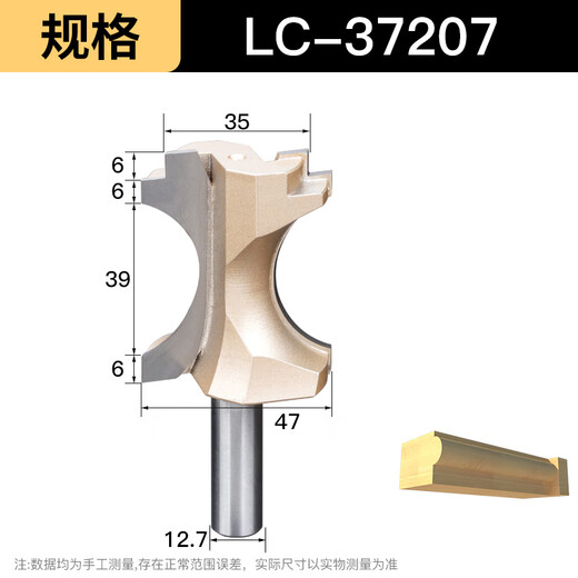 Yunmao Brand Semi-circulaire couteau de bois régulier couteau semi-circulaire arc couteau graveur mouchette couteau couteau fantaisie couteau de fantaisie 12 poignées couteau semi-circulaire régulier 12 * 15841 points 27