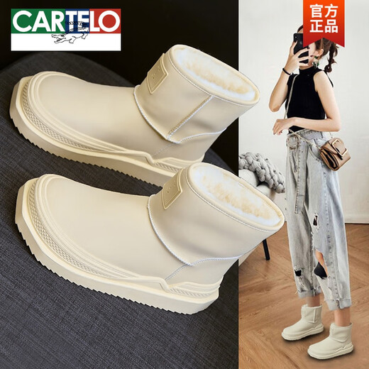 Schneschnee stiefelchen kartelkartel im winter 2025 neue martin stiefel kurze stiefel plus samt verdickte warme nordosten wotwollschuhe beige 35