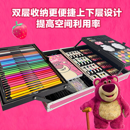 迪士尼（Disney）儿童绘画套装礼盒草莓熊幼儿园小学生美术涂鸦水彩蜡生日礼物