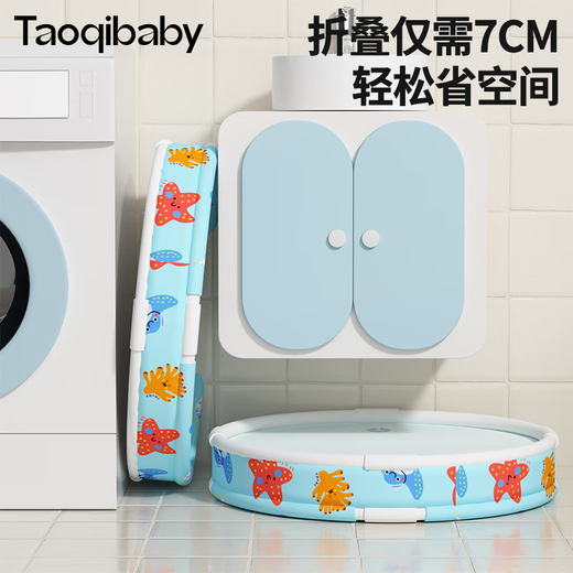 taoqibaby baby bath basin foldable bath bucket baby swimming pool home sit and lie down oversized swimming bucket
