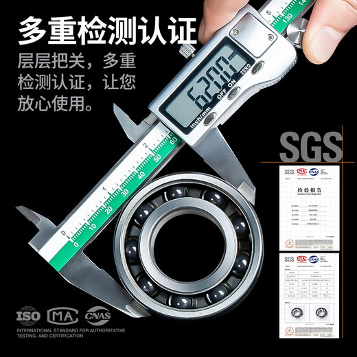 日本KIF进口轴承钢混合半陶瓷轴承P5级氮化硅陶瓷球耐高温绝缘高速滚动滚珠密封轴承6201ZZ/RS H6203-2RS【半陶瓷】17*40*12