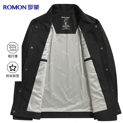 Romon Anti-wrinkle Jacket Men's Lapel Spring and Autumn Business Casual Jacket Middle-aged and Youth Tops Executive Workwear Jacket