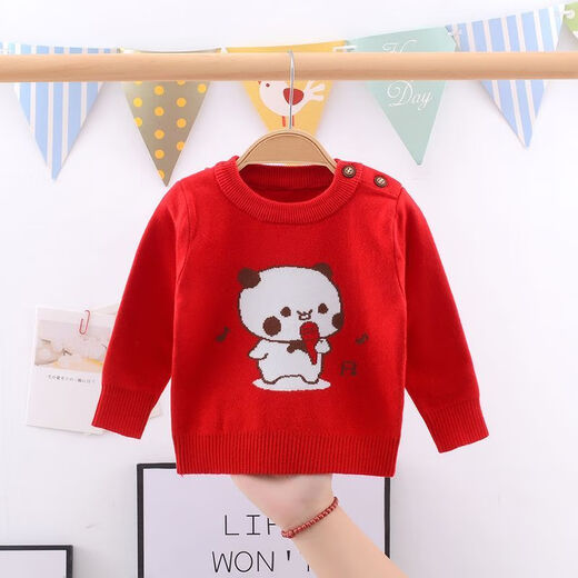 
Tongtang baby pullover sweater autumn and winter double-layer thickened cotton sweater for men and women children's children's round neck children's base shirt 7372 super thick integrated velvet Korean striped sweater blue 90 suitable for height 90-100CM2-3 years old