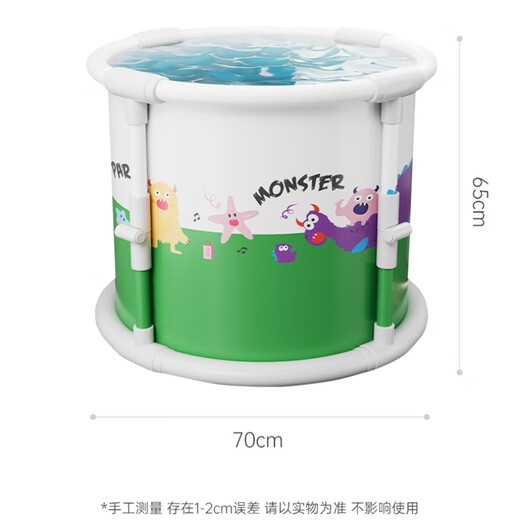 Miaoxinsi bath bucket adult foldable bathtub bath bucket household baby swimming bucket bath bucket bidet bath artifact