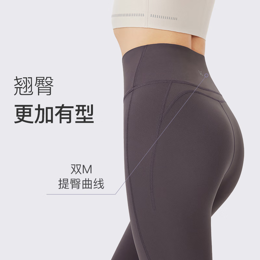 Keep yoga pants for women with hip lifting high waist tights Pilates dance fitness pants sports pants wear out of the exterior distant mountain ash XL
