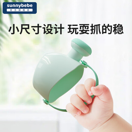 Sunnybebe Baby Badespielzeug zum Waschen von Haaren, Wasserlöffel, Wasserschaufel, Babyschwimmspielzeug zum Schaufeln, weich