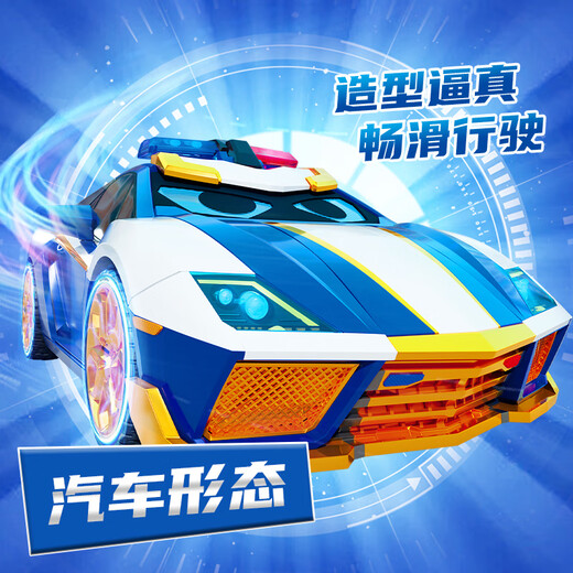 Carte Fighter 3 haut de gamme, véritable Robot de Transformation, voiture Mecha, jouet pour garçon, cadeau pour enfants, roi électro-lumière super éblouissant, deux modes + cartes