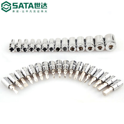 SATA Zhongfei Auto Repair Tool Holder Set 33-piece 10mm Socket Quick Ratchet Wrench Comprehensive Set 09902 0990 09902/33-piece Zhongfei Series Tool Holder Set