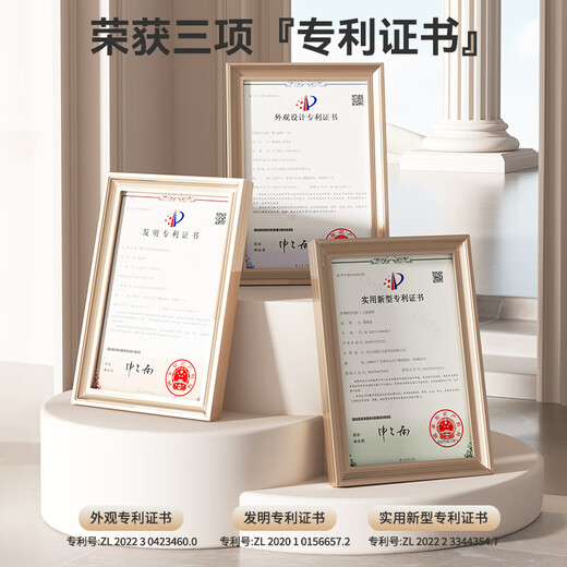 泰美高（Trimigo）智能哄娃神器3D摇摇椅婴儿电动摇椅宝宝摇篮新生儿见面礼婴儿用品 木纹色【3项专利+告别落地醒】