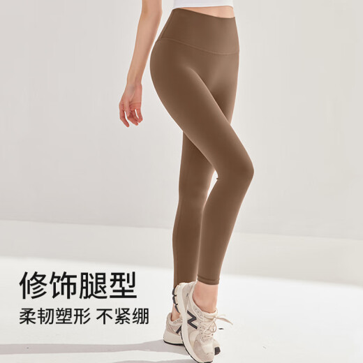 Xue Qianman Yoga Pants Women's High Waist Hip-Lifting Running Sports Pants Bottoming Fitness Yoga Wear Autumn and Winter