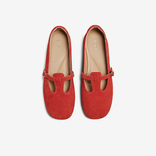 Best 25 Autumn Marie Jane Shoes Retro Thick Heel Women's Singles Shoes B9929CQ5 Red 38