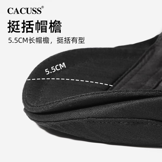 CACUSS hat women's spring and autumn large head circumference beret women's forward hat showing face small black painter hat black