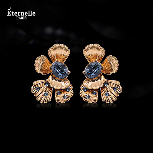 Eternelle French Eternal European and American Retro Earrings High-end Light Luxury Fashion Earrings Temperament Versatile Earrings Blue