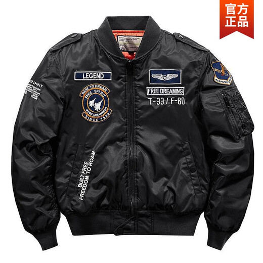 Jeep Spirit2025 Fall Ma1 Bomber Jacket Men's Spring and Autumn Trendy Bordado Baseball Uniforme de trabajo de gran tamaño de gran tamaño 9855A Blue oscuro M
