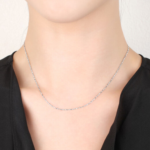 Jinduoxi Pt950 platinum necklace for men and women, ingot chain, PT platinum clavicle chain, versatile platinum pendant, platinum necklace for women, weighs about 3.8-4 grams, is 40 cm long, and is 1.1MM wide.