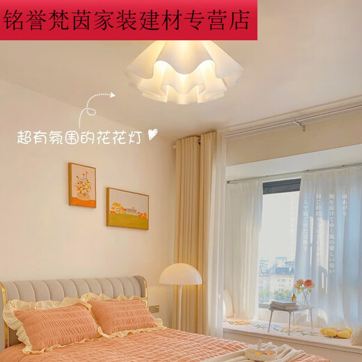 
Wadino Cream Style Bedroom Light Creative Restaurant Chandelier Postmodern Petal Flower Study Children 9735-chandeliers 35cm-Three Colors Light