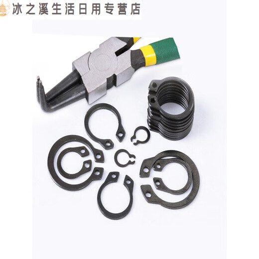 Junmo spring retaining ring shaft ring elastic shaft retaining ring bearing inner yellow ring outer 12 shaft 50 pcs