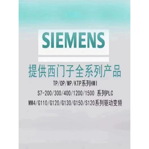
PLC S7-1500 CPU module 1511 1513 1515 1516 1517-2PN/D 6ES7513-1AL02-0AB0