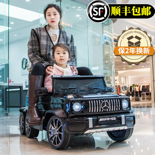 MiYi Mercedes-Benz 6-wheel big G baby electric car with remote control swing can sit and be driven by adults, baby toy stroller 24V black brushless large motor version + soft wheel