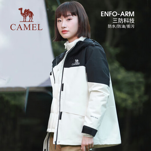 骆驼（CAMEL）三防羽绒冲锋衣男女三合一外套2023秋季工装防水登山服 1098Y，木黛色/黑夜蓝，女 L