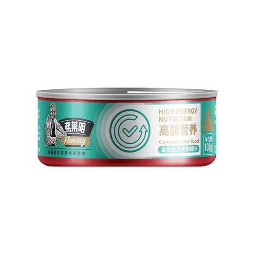 Fleming's Cat Prescription Canned Nutritional Weight Gain Intestinal Liver Urinary Tract Kidney Low-fat Dog and Cat Snacks Wet Food Universal for Dogs and Cats High-Energy Nutrition 100g 6 Cans Recommended by the Store Manager